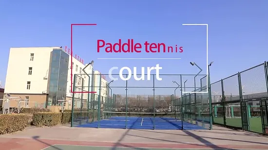 屋外スポーツイベント施設 Canchas De Padel Tennis China